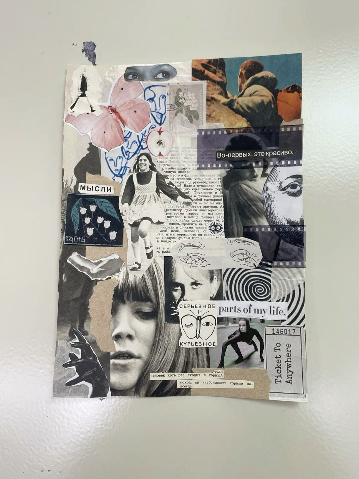 Collage Making Workshop